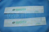 上海七斗星商旅酒店管理 專業(yè)服務(wù)與創(chuàng)新發(fā)展的行業(yè)標桿