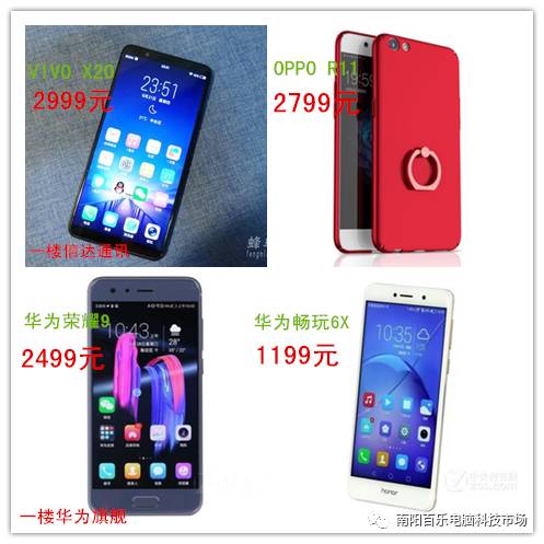 你的雙十一，脫單注定與眾不同 —— 電腦外設(shè)玩家的浪漫逆襲